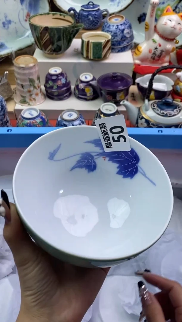 【闪购商品】瓷片隆莲瓷器欢迎大家