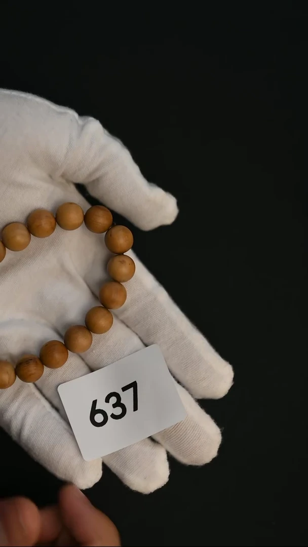 檀香木手串/手链1.0顺-2号637