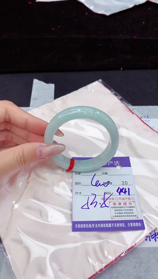 翡翠手镯未镶嵌111111111