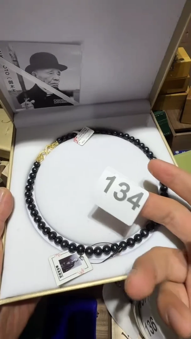 瓷片蓺**人瓷器瓷器其瓷器瓷器瓷器