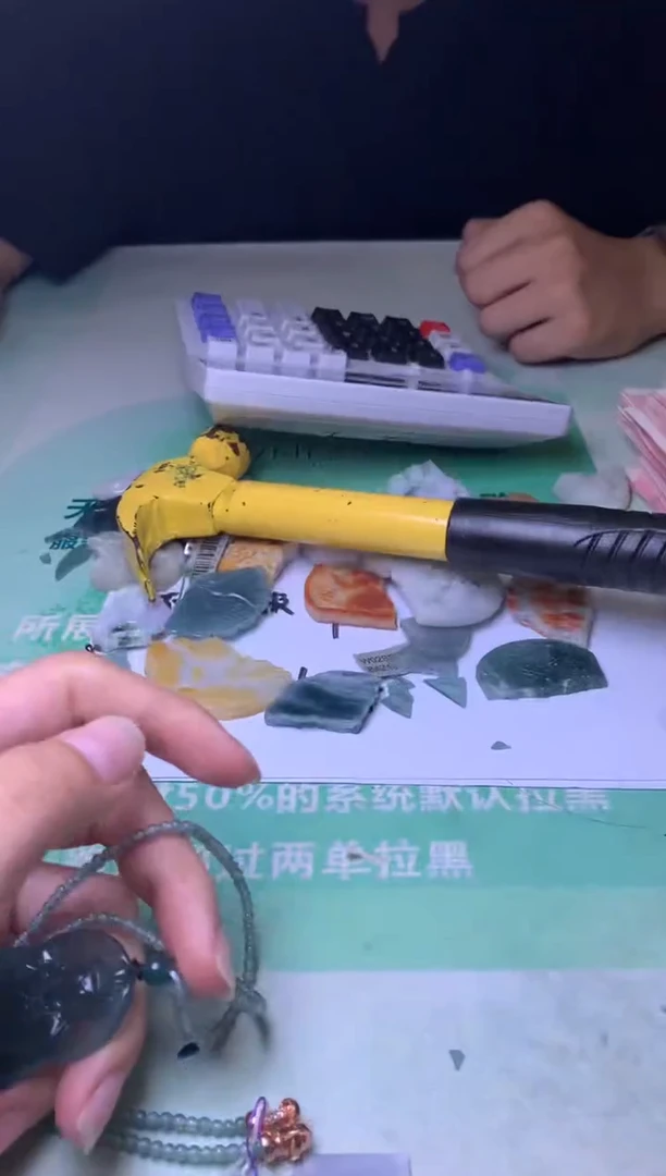 未镶嵌定制翡翠开****~毛货-不退不换