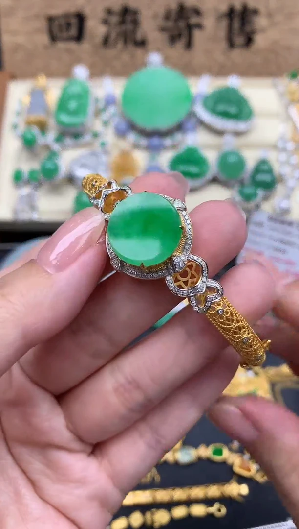 【闪购商品】翡翠手镯18K金镶嵌509-中国好珍宝