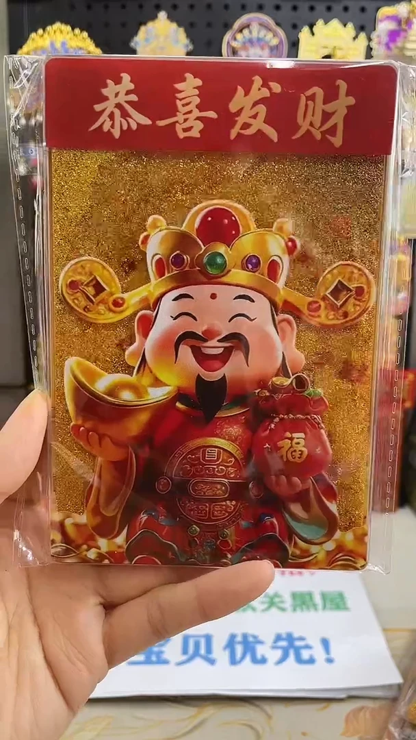 两单包邮小胖墩儿