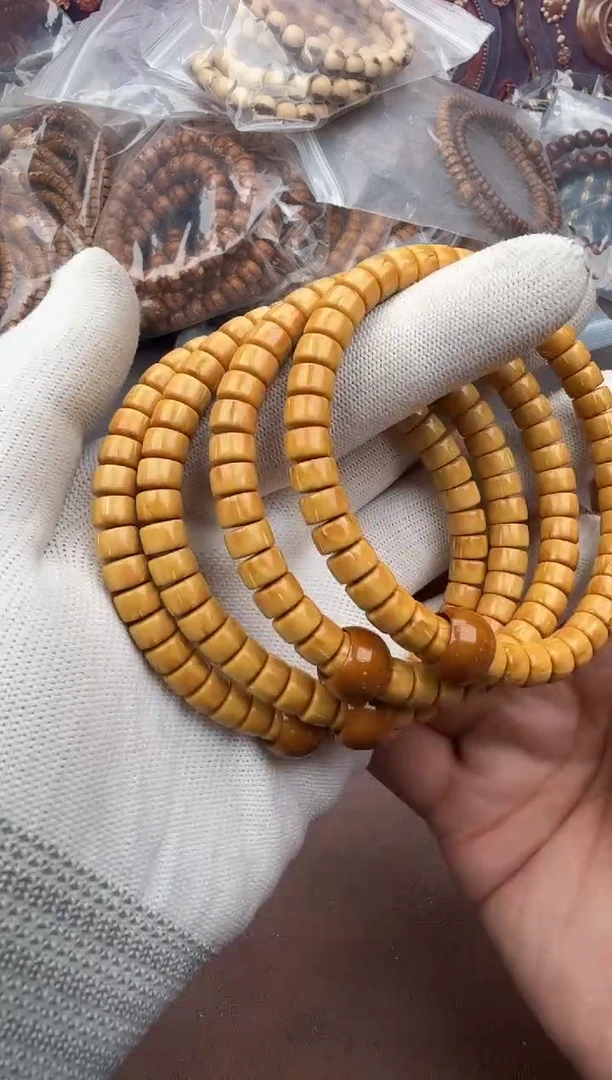 手串紫金鼠52号药片