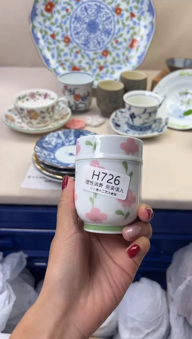 瓷大**妈726HHHHHHHHHHHH
