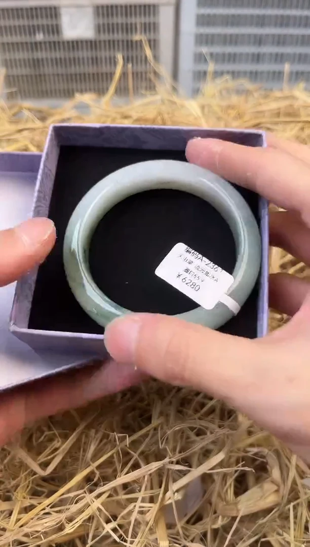 未镶嵌手镯石英质玉编号A-2361