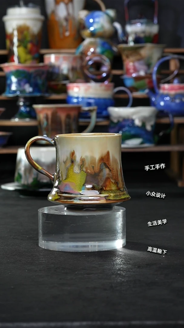 设计师款景德镇森涩手创陶瓷（食品级）150