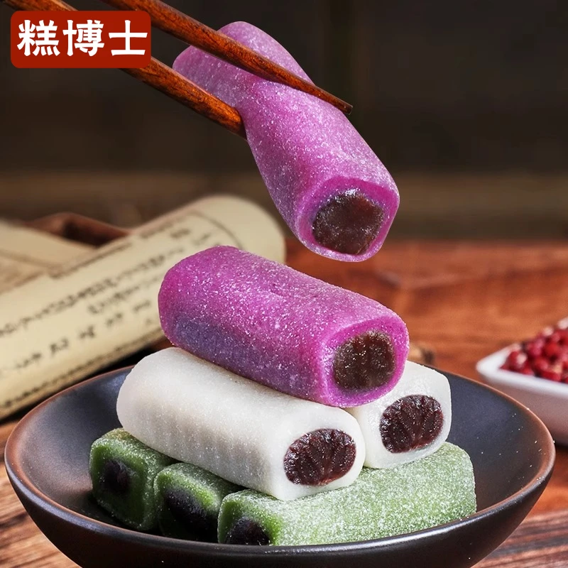 【江南特产】糕博士条头糕糯米糍粑卷紫薯红豆夹心糕点心早代餐营养