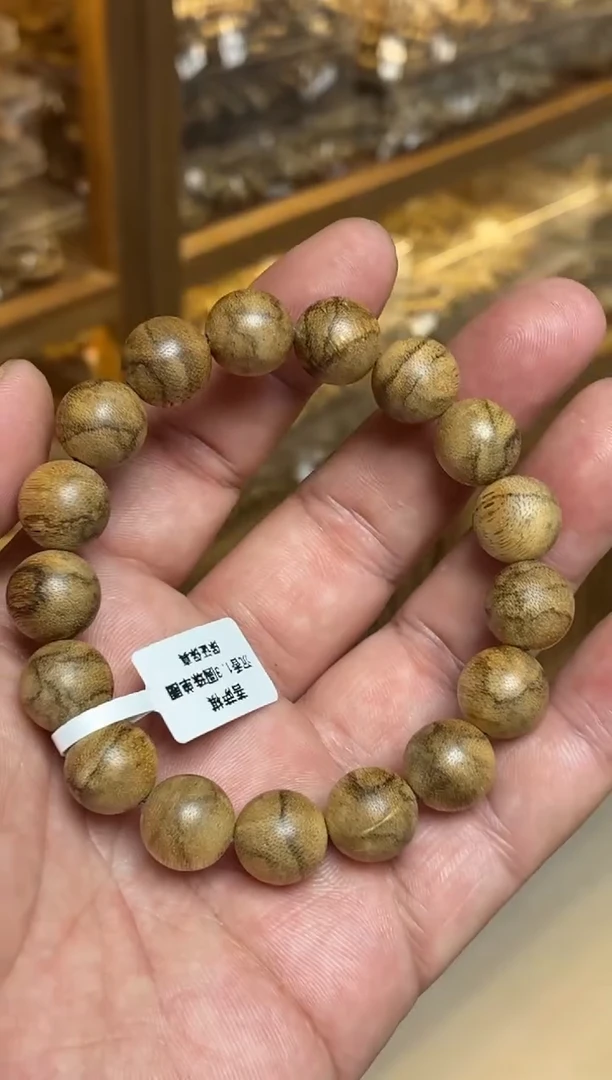 沉香手串 菩萨棋圆珠单圈1.3多样性发其一