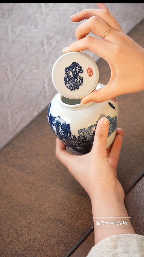 景德镇高端纯手工瓷器
