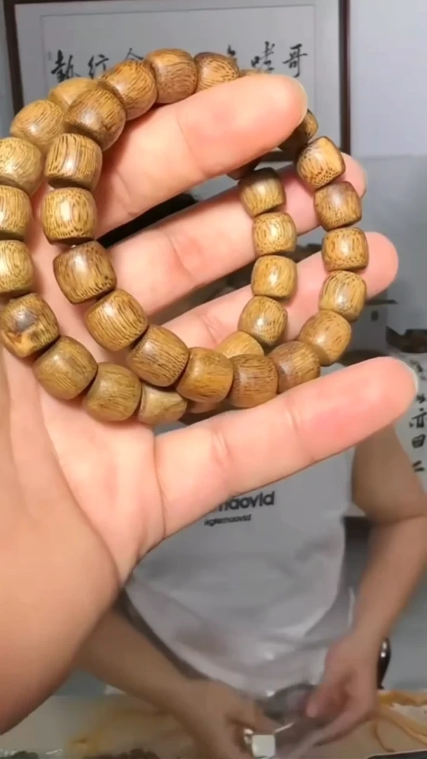 沉香手串129号单圈菩萨棋多样性发一