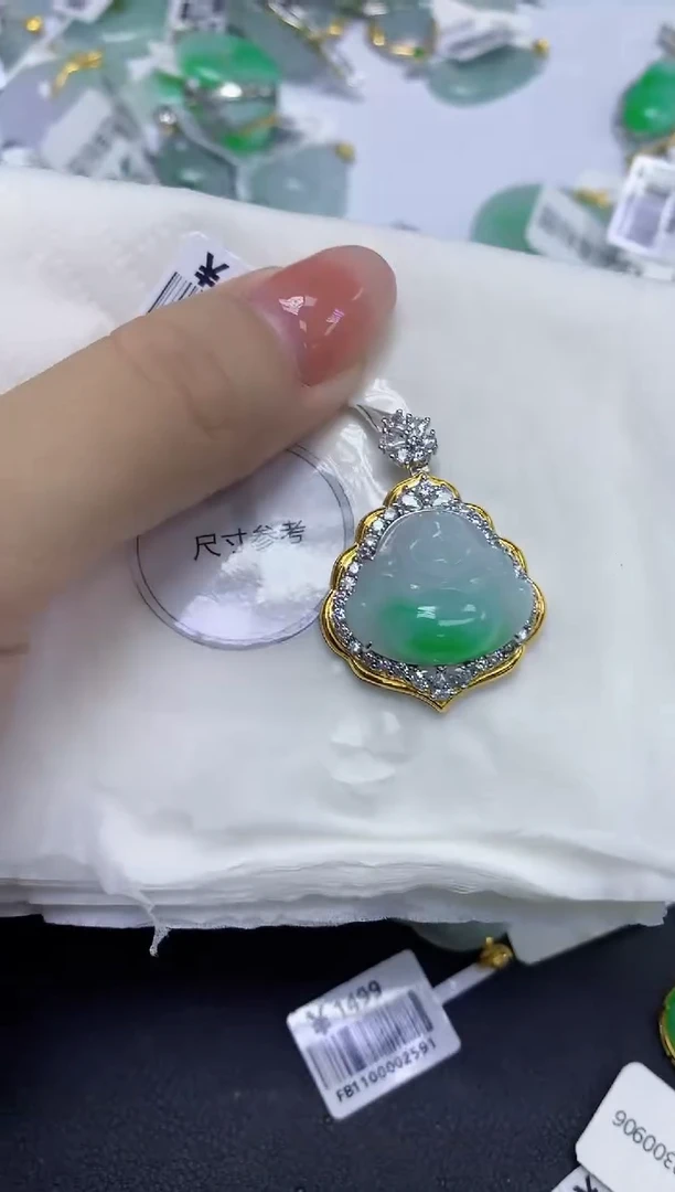 颈饰未镶嵌翡翠天然缅甸翡翠A货百元以上9元证书费自理