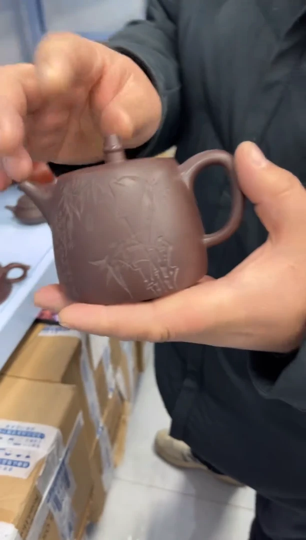 【闪购商品】紫砂茶杯宜兴紫砂茶杯