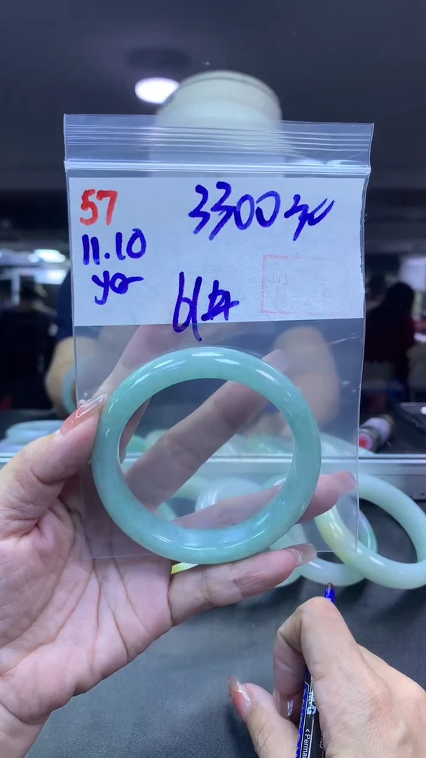 未镶嵌定制翡翠57手镯61+3300元+拍一发一