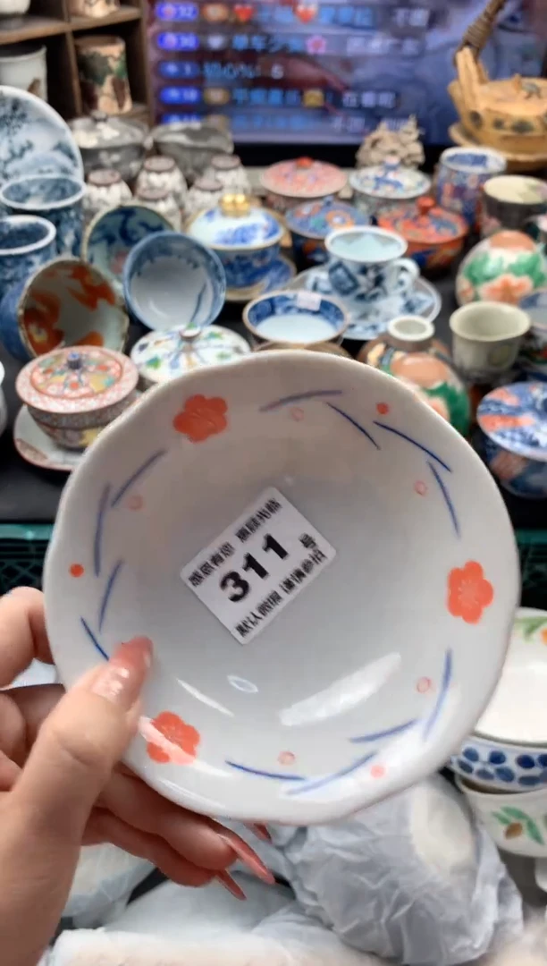 初*%311号九姑娘工艺品瓷器