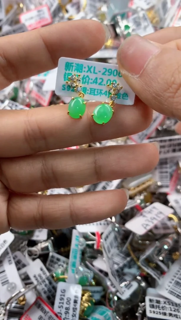 银S925镶嵌戒指翡翠888    3