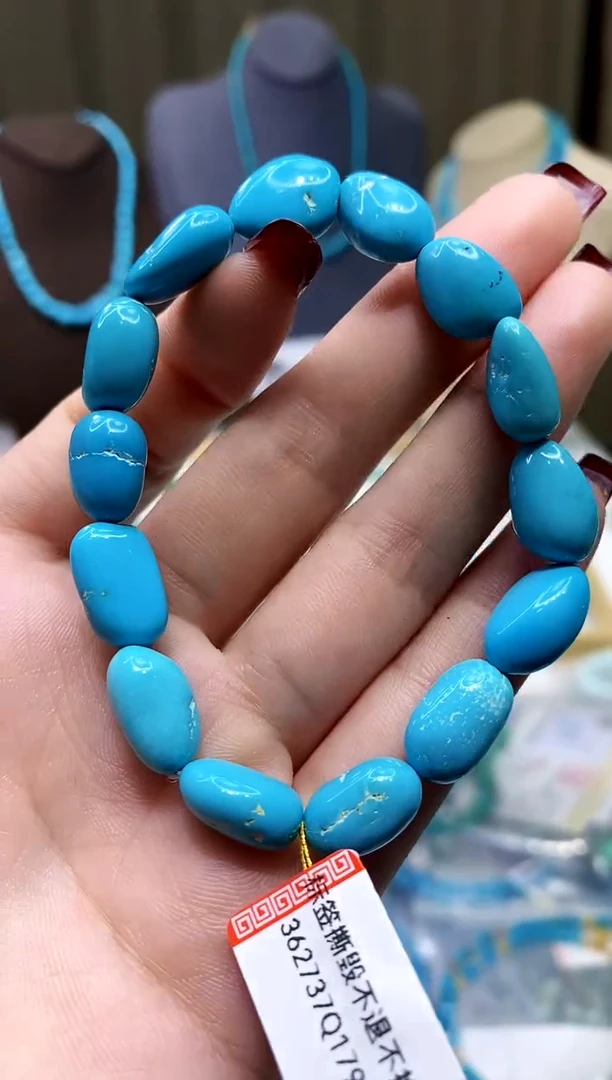 【闪购商品】绿松石手串未镶嵌584