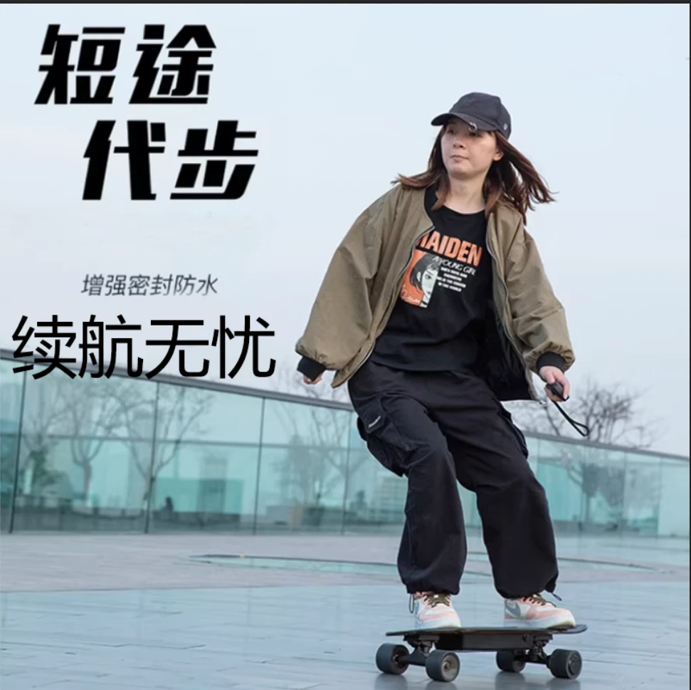 四轮刷街成人小孩太空轮轻量化设计滑板平衡车越野便携易操控