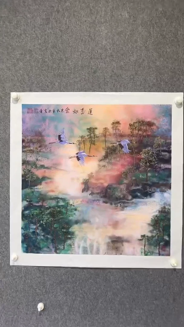 国画王忠权-4平尺-国画-金