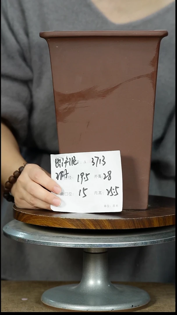 紫砂花盆3713 瑕 紫砂花盆紫砂