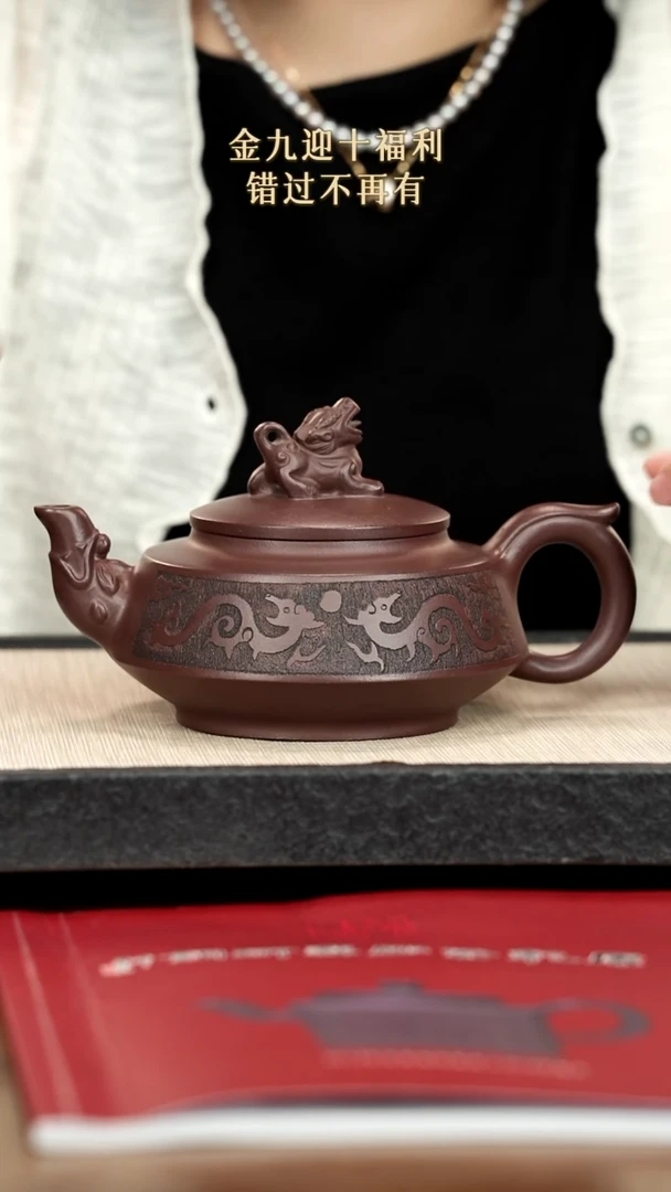 茶壶紫砂紫砂紫砂紫砂