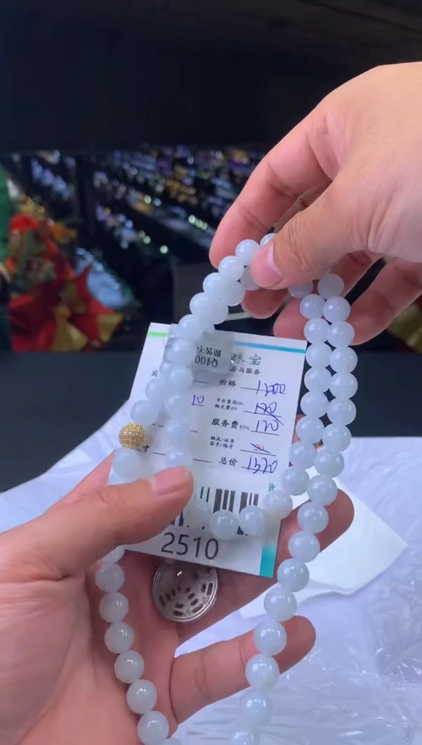 项链未镶嵌翡翠飘*-2510