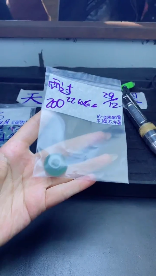未镶嵌定制翡翠雨***✌拍一发一