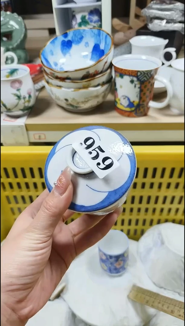 【闪购商品】瓷片大漂亮中古回流直播甄选闪购链接