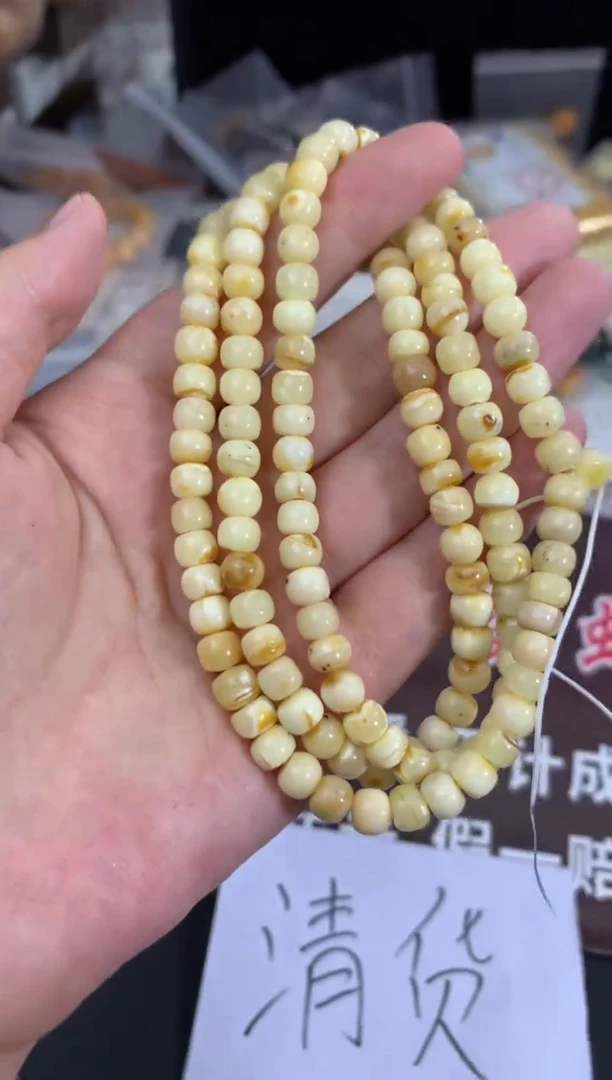 蜜蜡未镶嵌珠宝奇石29