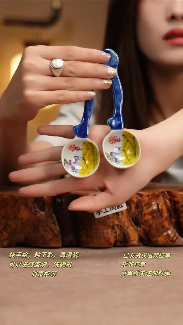 其他E318X2窑林瓷业瓷器