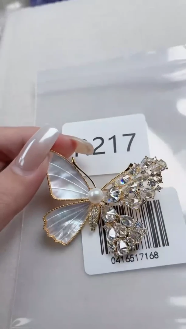 未镶嵌胸针淡水珍珠R217