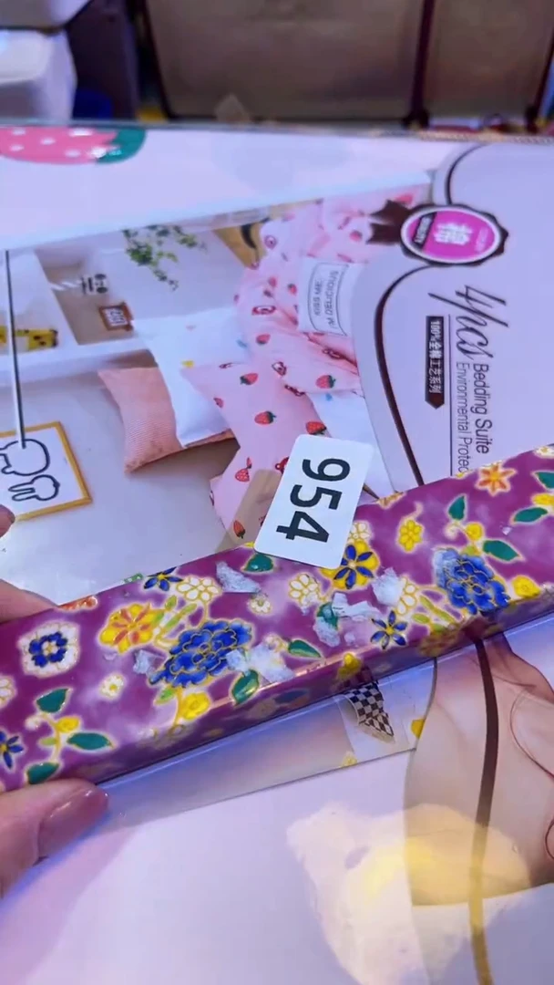 【闪购商品】瓷片陶茶666文玩周边多人