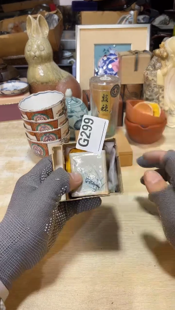 直播闪购商品已上架！