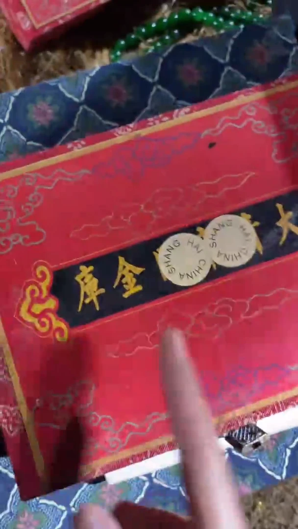 香榧木1个开封大全红色花花大盒子链接第二种