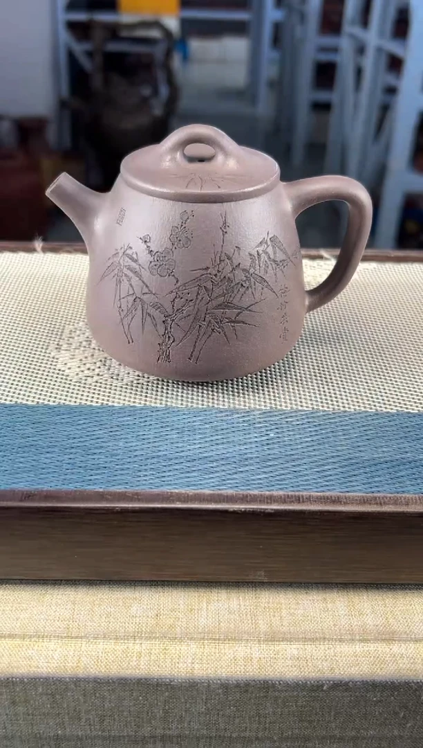 茶壶紫砂78依稀紫砂225cc