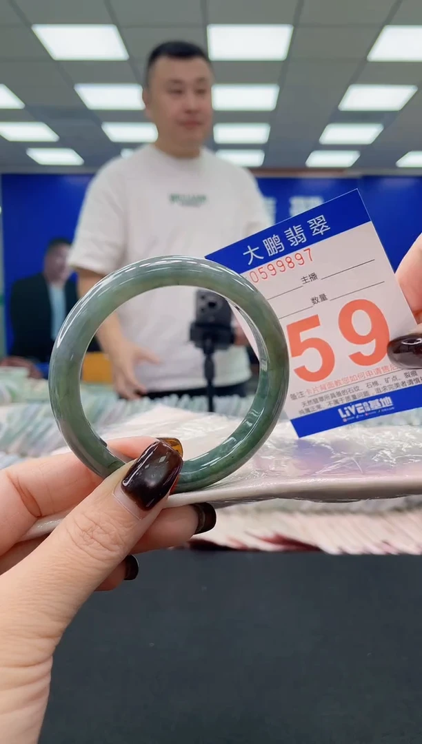 未镶嵌手镯翡翠AAAAAAAAAA