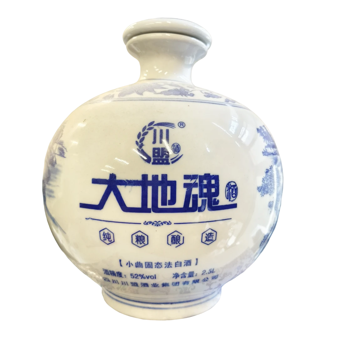 大地魂酒大地魂清香型白酒2.5L青花瓷坛装52度2.5L