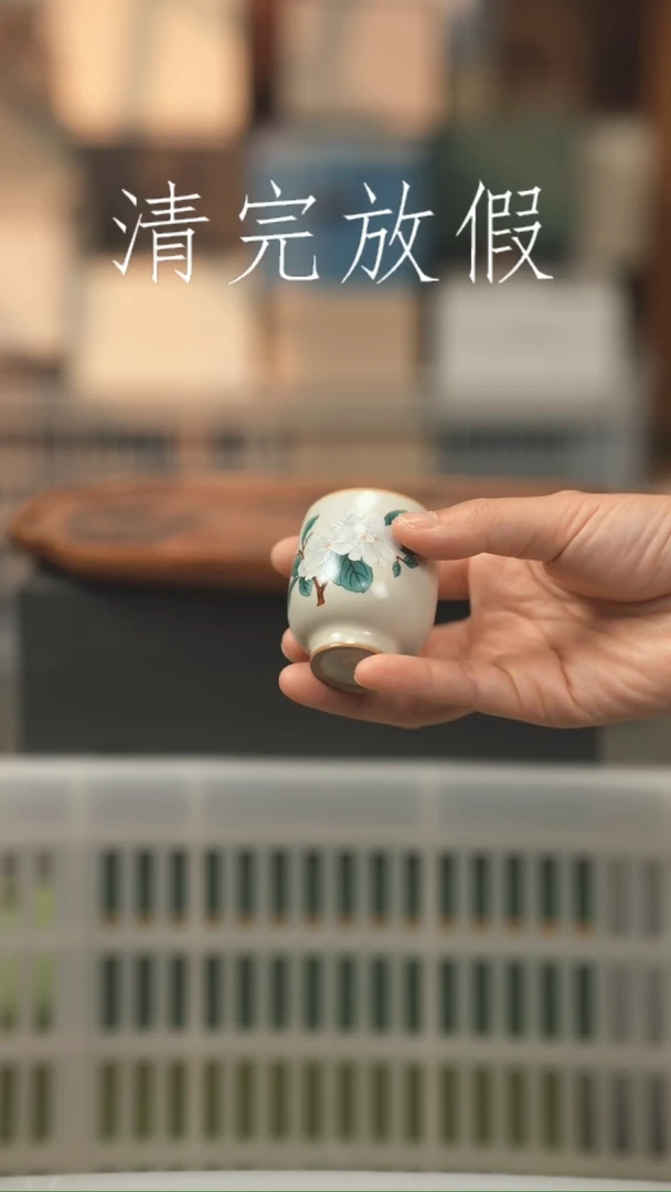 茶器茶器茶器茶器