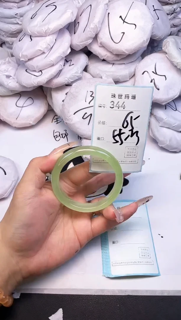 手镯玛瑙/玉髓未镶嵌344