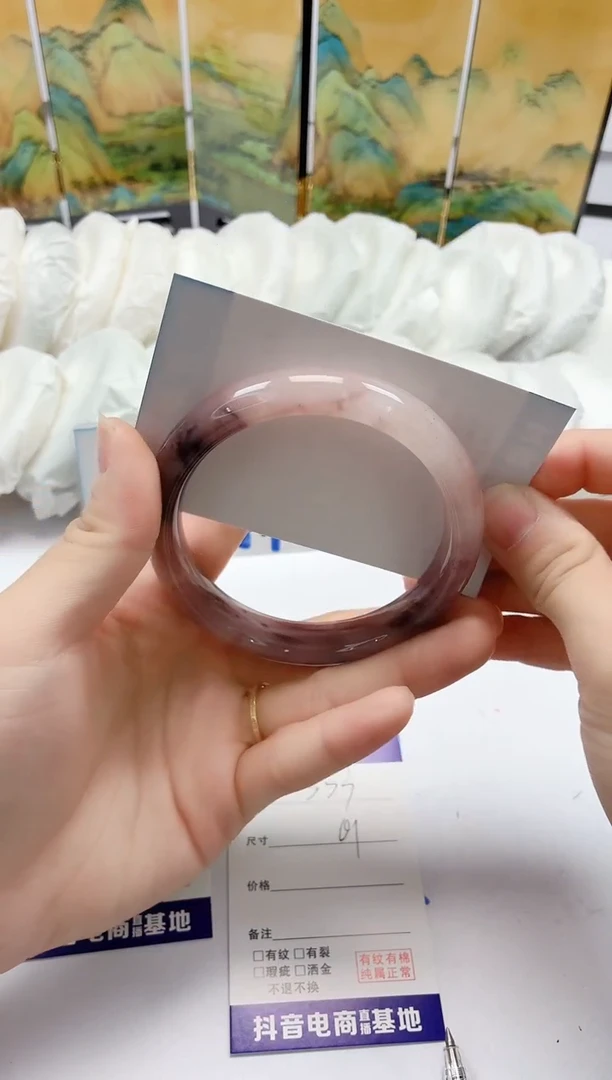 石英质玉手镯未镶嵌333/61