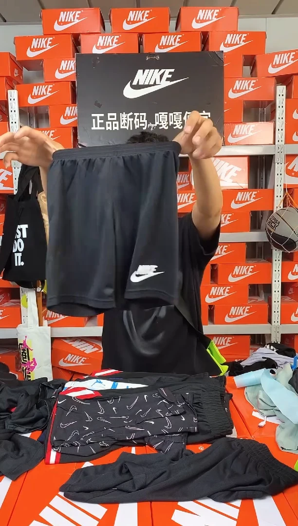 145编码 直播间过款 尺码