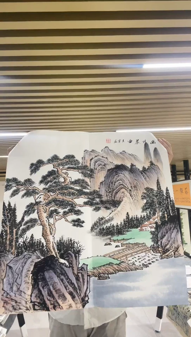 国画专属补贴链接0000111