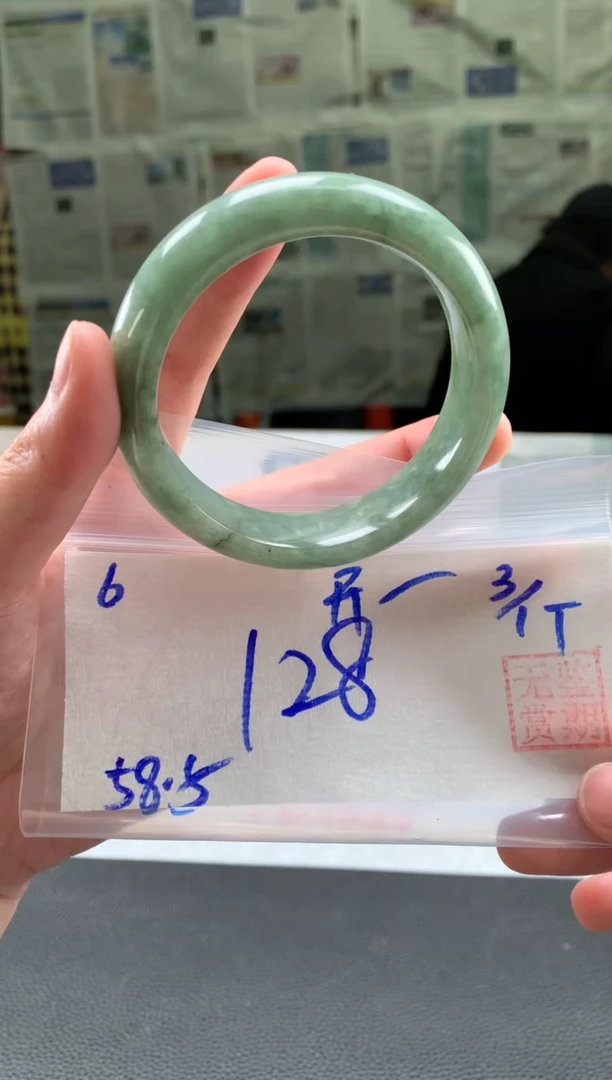 未镶嵌手镯翡翠开*酱翡翠手镯 下单联系小耳机#6