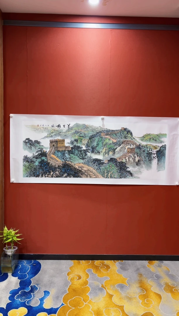 【闪购商品】书法王凤才 精品国画