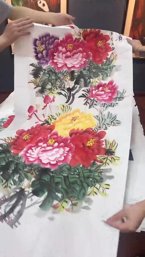 国画九霄国画甄选牡丹