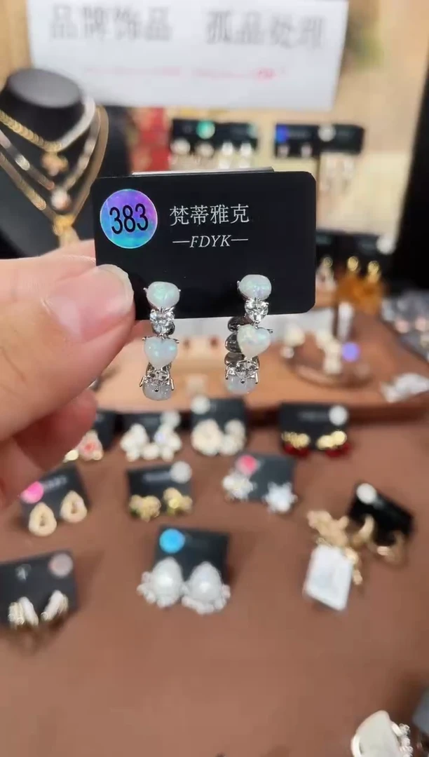 合金925银锆石梵383