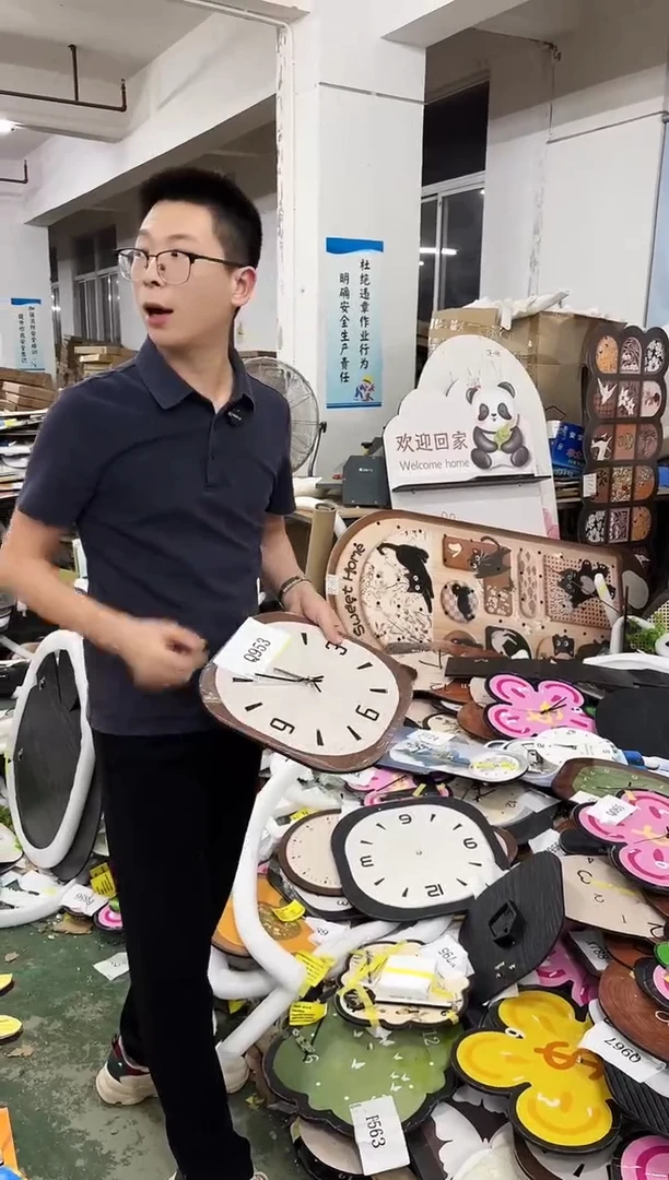 横款果果微瑕孤品闪购Q953
