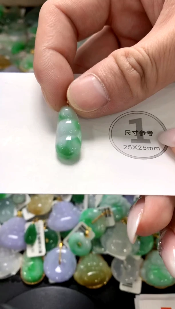 颈饰未镶嵌翡翠1