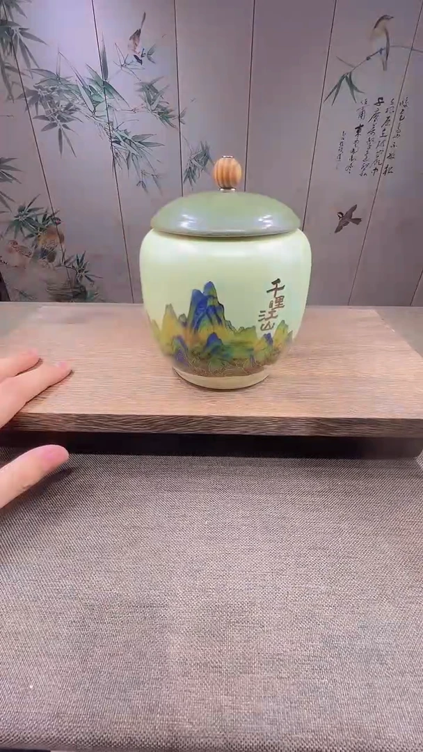 @微光茶器千里江山茶叶罐G1891