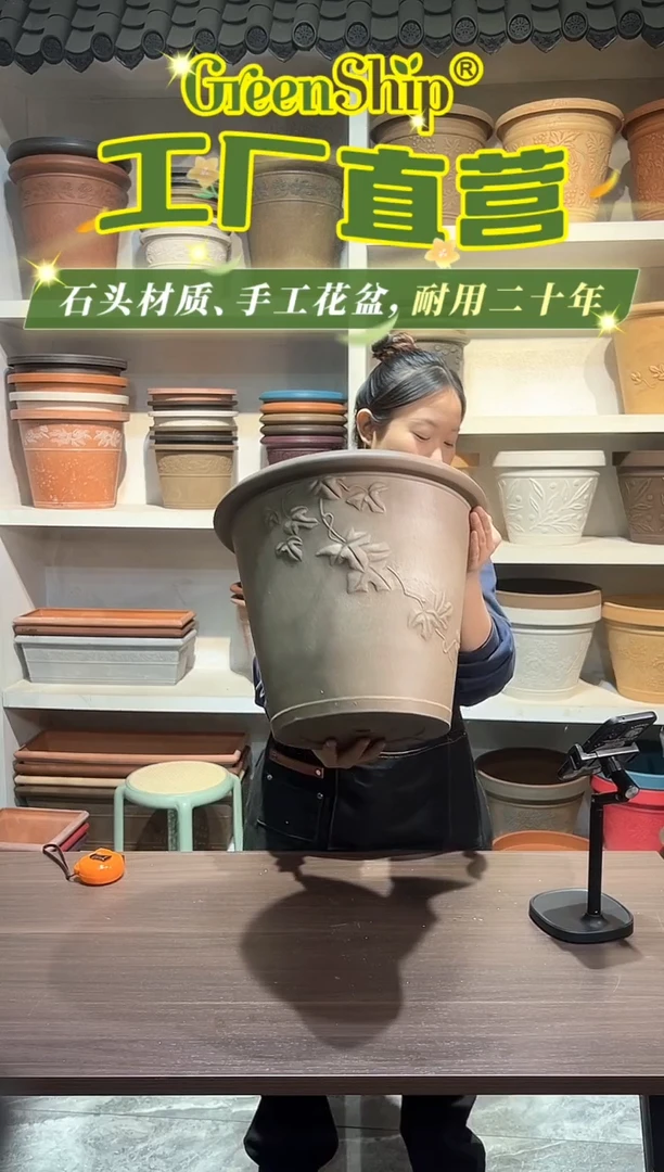 35*30/09A35棕色浮雕叶子外贸尾单